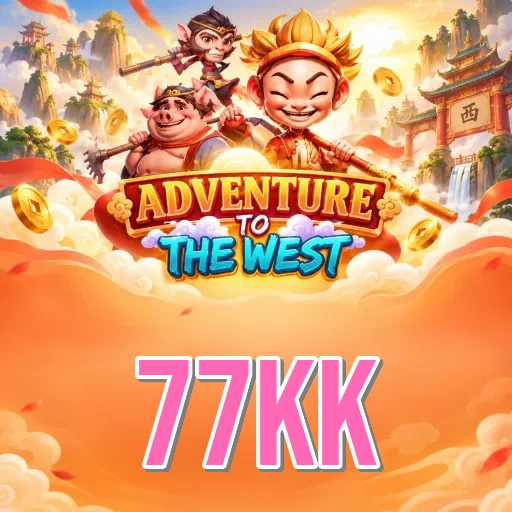 77kk Bangladesh lottery games